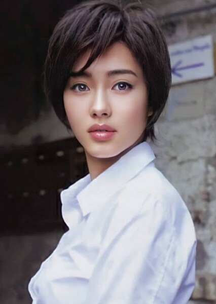 Go Ara photo