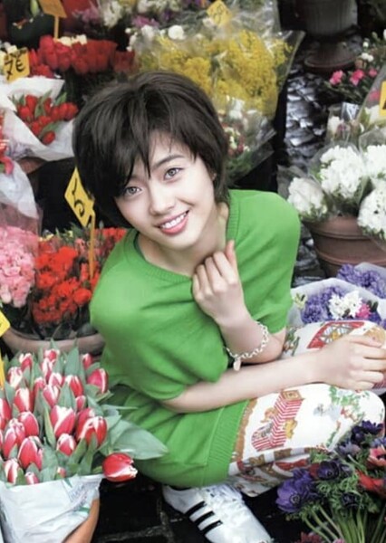 Go Ara photo