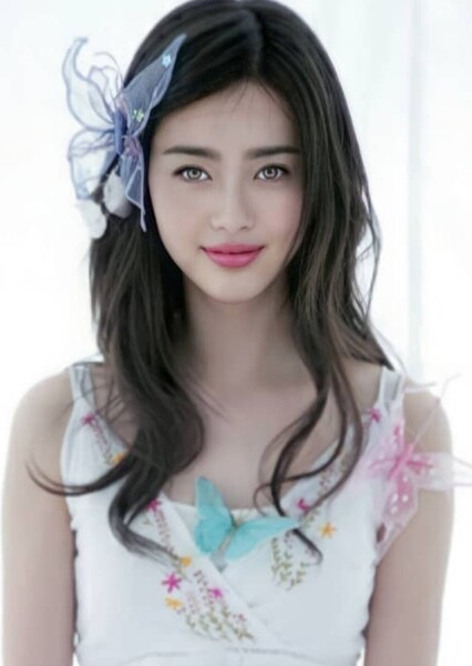 Go Ara photo