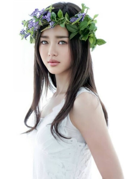 Go Ara photo