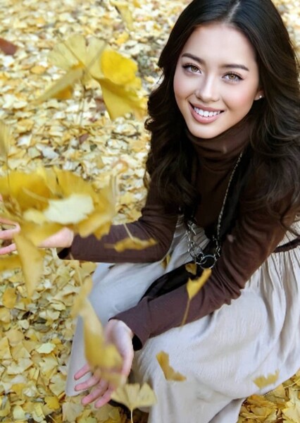 Go Ara photo