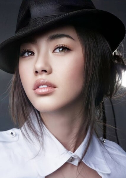 Go Ara photo