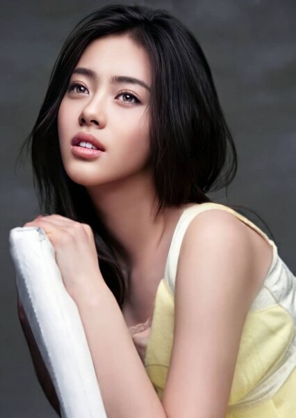 Go Ara photo