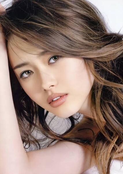 Go Ara photo