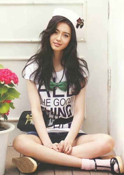 Go Ara photo