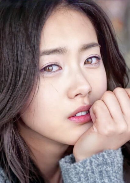 Go Ara photo