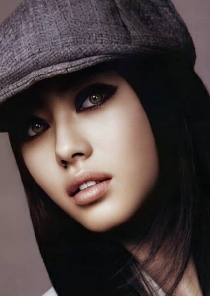 Go Ara photo