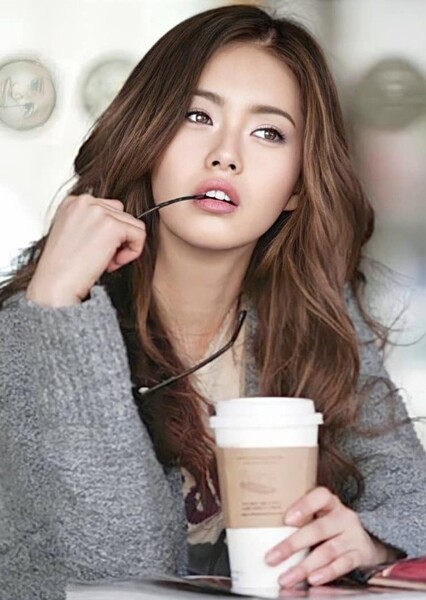 Go Ara photo