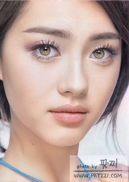 Go Ara photo