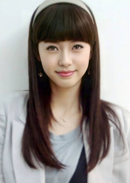 Go Ara