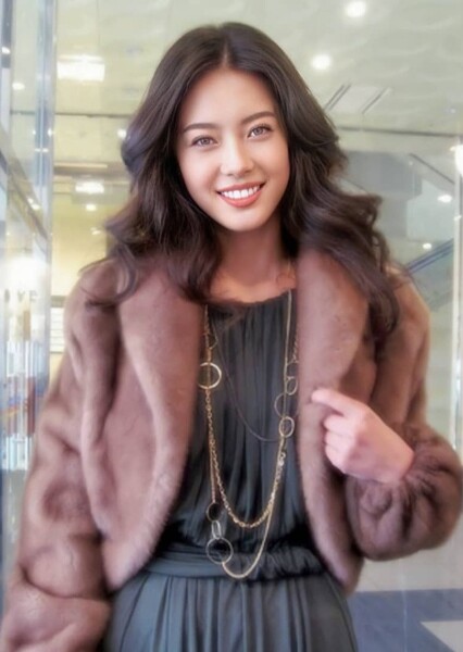 Go Ara photo