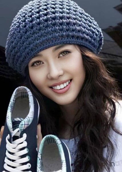 Go Ara photo