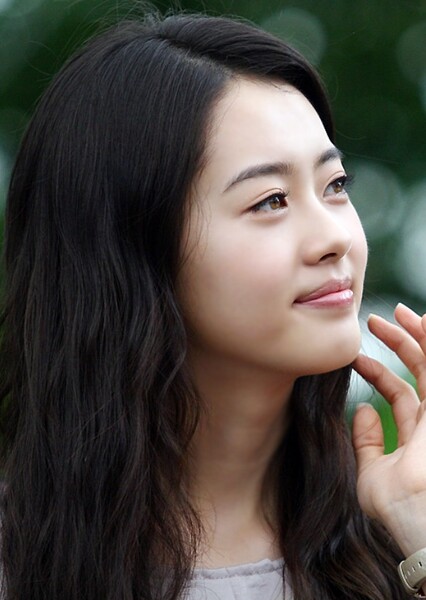 Go Ara photo