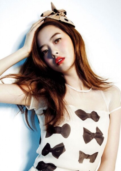 Go Ara photo