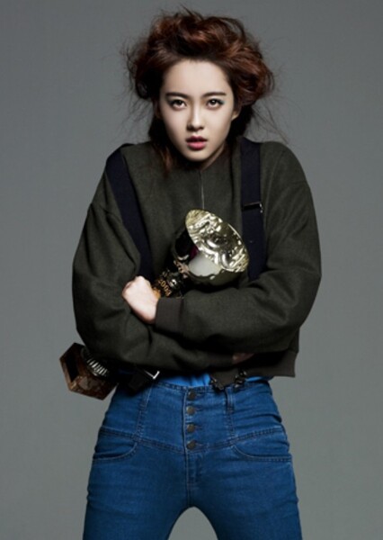 Go Ara photo