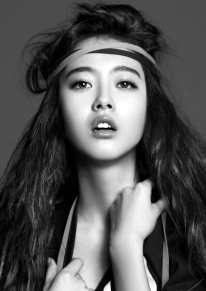 Go Ara photo