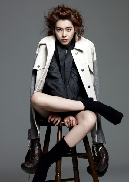 Go Ara photo