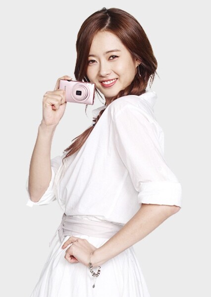 Go Ara photo