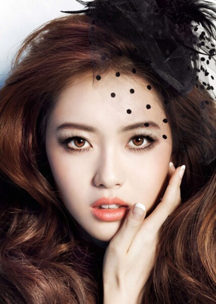 Go Ara photo