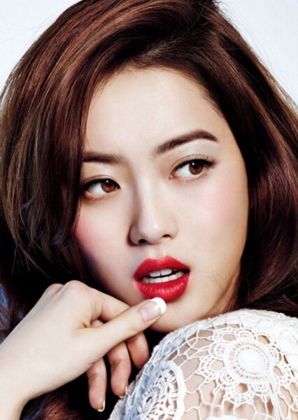 Go Ara photo