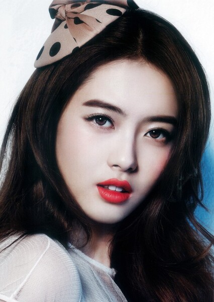 Go Ara photo