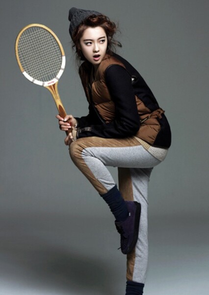 Go Ara photo