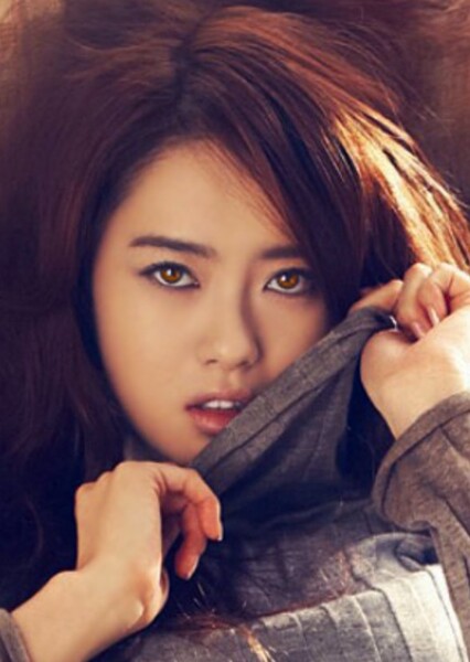 Go Ara photo
