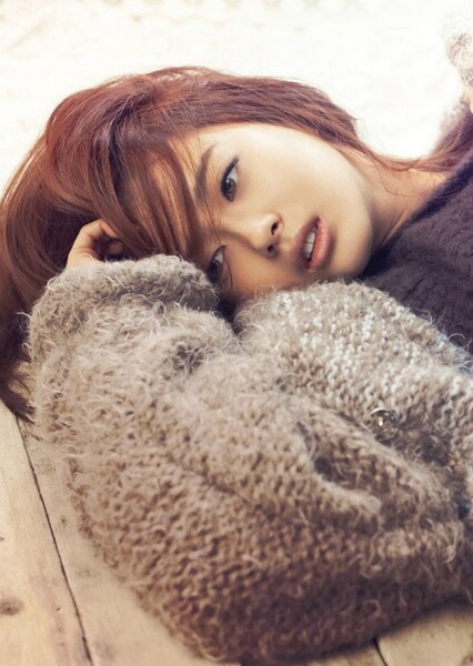 Go Ara photo