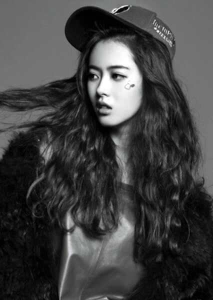 Go Ara photo