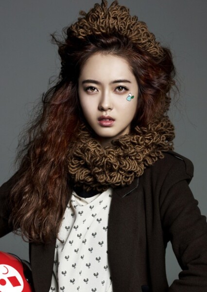 Go Ara photo