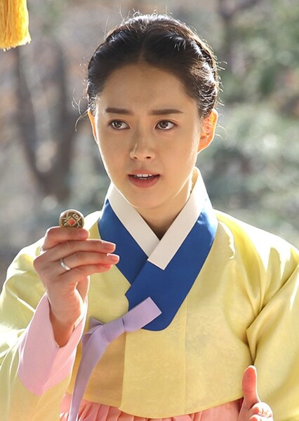 Go Ara photo