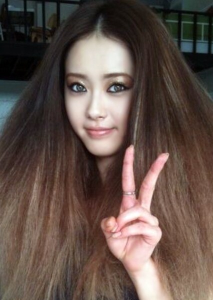 Go Ara photo