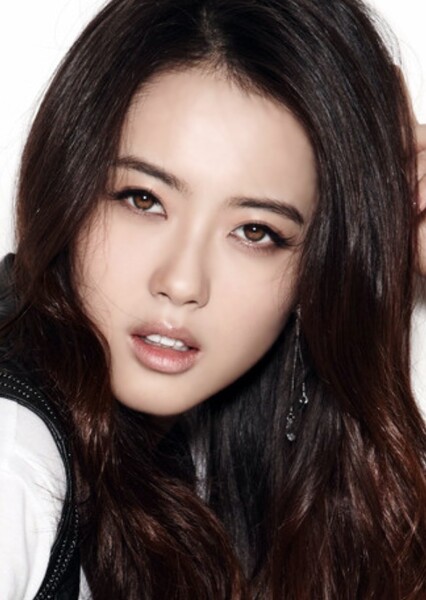Go Ara photo