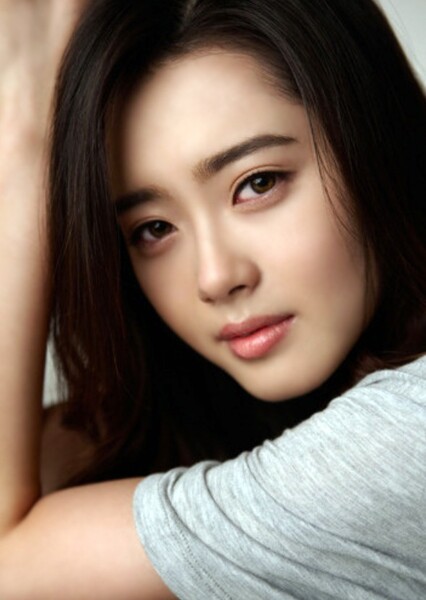 Go Ara photo