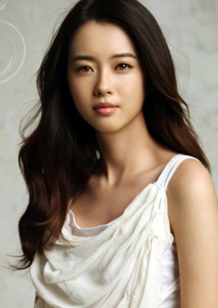 Go Ara photo