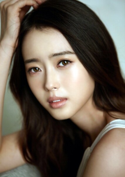 Go Ara photo