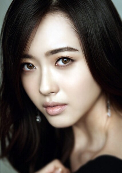 Go Ara photo