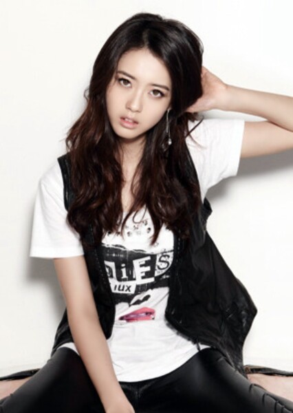 Go Ara photo