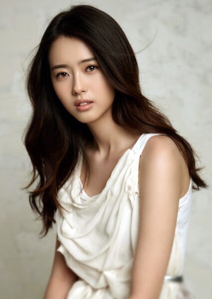 Go Ara photo