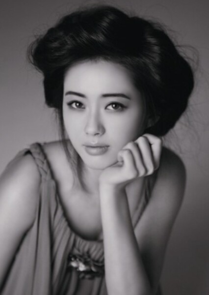 Go Ara photo
