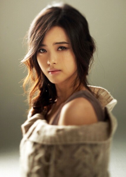 Go Ara photo
