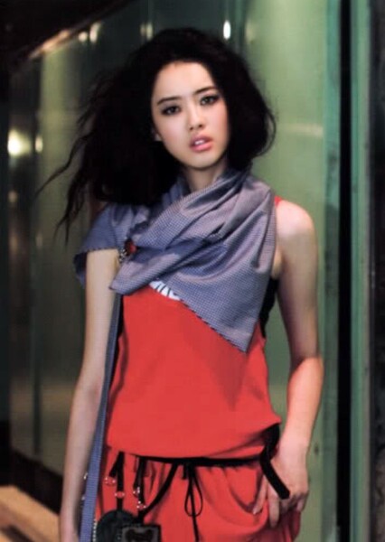 Go Ara photo