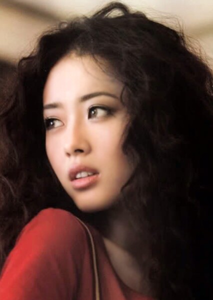 Go Ara photo