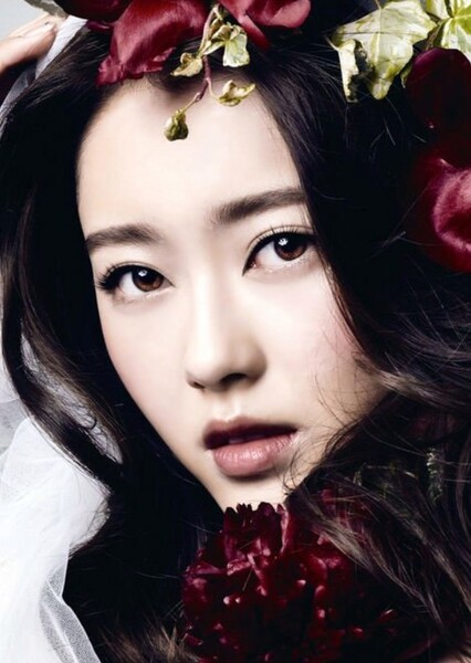 Go Ara photo