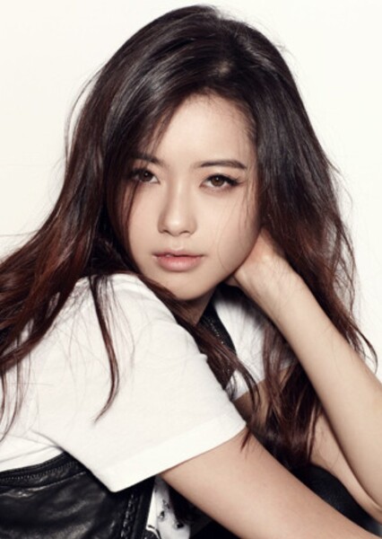 Go Ara photo