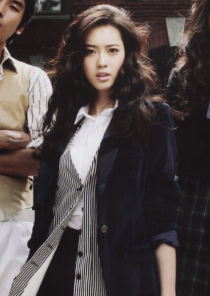 Go Ara photo
