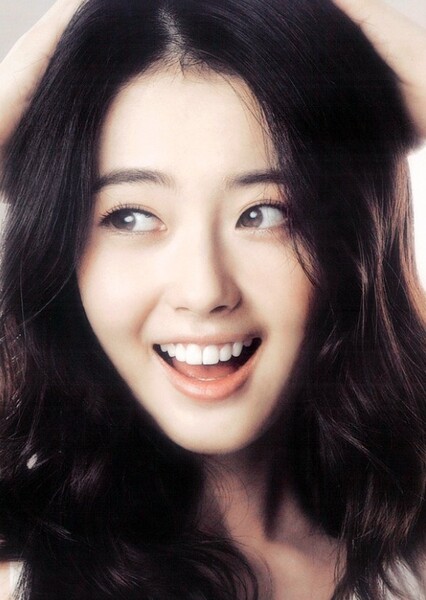 Go Ara photo