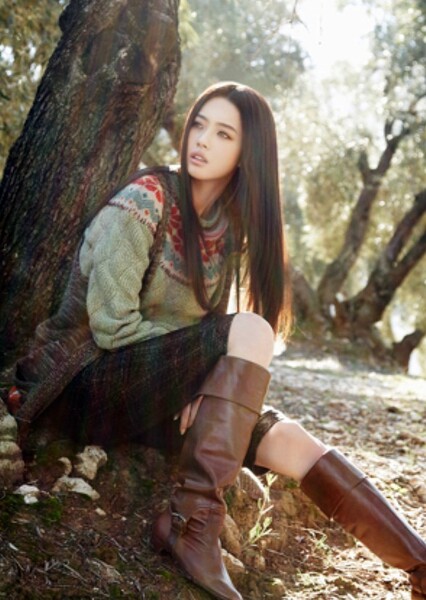 Go Ara photo