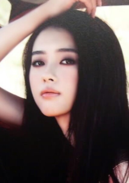 Go Ara photo