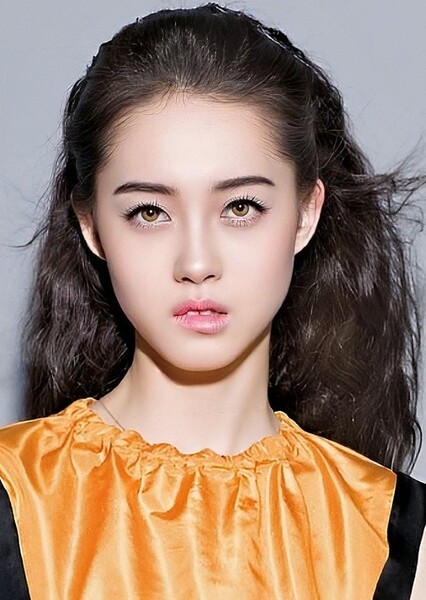 Go Ara photo